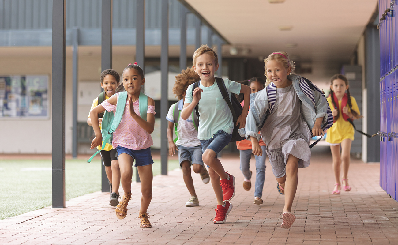 통학이 편리한 안심 학세권